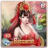 Baccarat(3D) thumbnail
